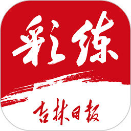 金年会官方参会须知